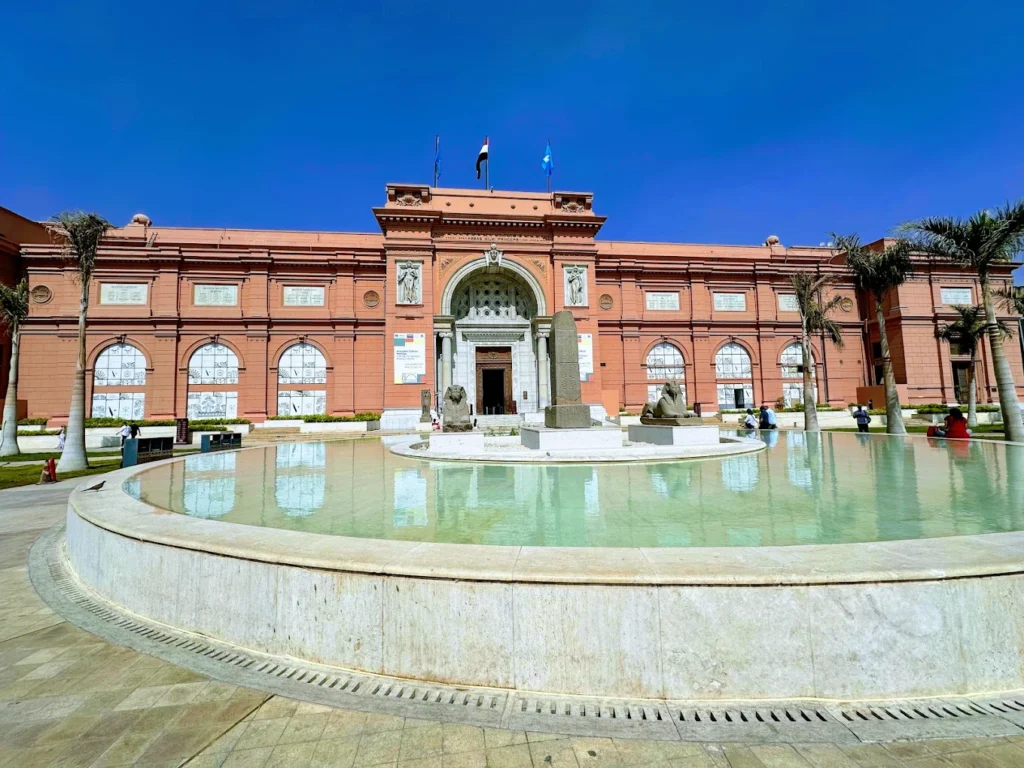 Kahire Müzesi (Tahrir)